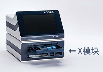 LONZA Amaxa 4D-NucleofectorDȾϵy