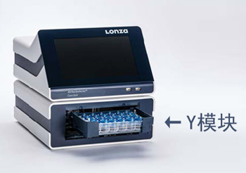 LONZA Amaxa 4D-NucleofectorDȾϵy
